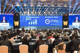 2020中国网络诚信大会大家说丨演员王斑：守好诚信的土壤 筑牢网络诚信基石视频封面