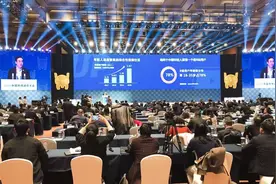 2020中国网络诚信大会大家说丨演员王斑：守好诚信的土壤 筑牢网络诚信基石视频封面