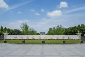 一体化实施“七彩”工程 高质量培育新时代大国工匠图片