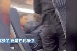 我身份比你高多了图片