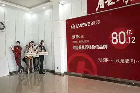 这个县，为何有那么多袜业大佬“盘踞”于此图片