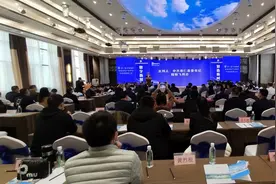 第三届中部地区变电设备产业峰会专场招商推介会在江西崇仁举行 签约12个合作项目 投资总额达98.2亿元图片
