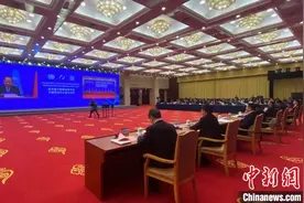 联合国大数据全球平台中国区域中心在杭州成立图片