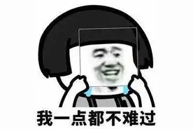 2020年四川平均工资出炉！哪个行业的“打工人”最赚钱？图片