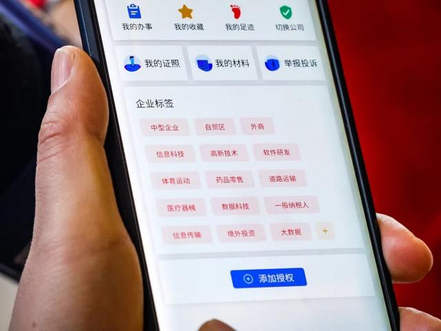 浦东网站建设公司（浦东企业专属网页移动版正式发布欢迎企业来找茬）