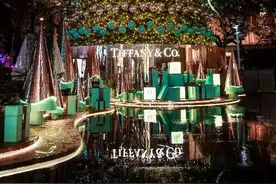 「是日美好事物」蒂芙尼圣诞点灯送上“蓝色祝福”，Champion新系列纪念《超级马里奥》图片