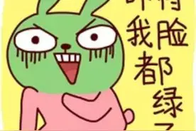 女子打瘦腿针中毒住院20天，起诉新氧及整形医院，法院判了……图片