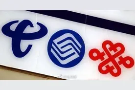 移动流量平均资费降至每GB4.1元，你每月流量要多少钱？图片