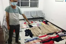 扬州一男子疯狂盗窃200多件女性内衣，没事就拿出闻，判半年罚款1000图片