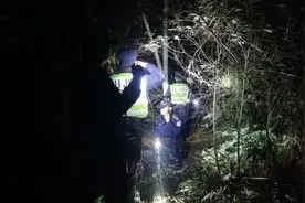 又黑又怕！杭州一家四口被困野山，其中还有两个孩子图片