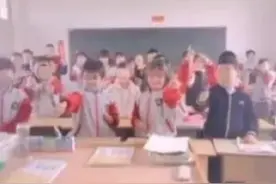 带学生应援明星被通报！什么样的老师值得圈粉？图片