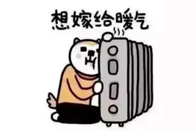 集中供暖！湖北这些地方迎来新进展图片