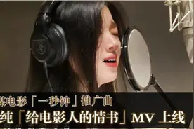 18岁女生单依纯踏上星途：“唱哭了”的“好声音”，是天赋与无数时间的叠加图片
