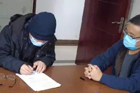 责令整改！ 松江区教育局连夜调查浦江商学院违规办学情况视频封面