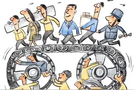 画说热点丨2020年十大流行语：打工人