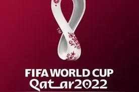 世预赛欧洲区分组结果出炉 55队分10组将争13席位图片