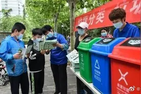 哈尔滨垃圾分类进行时｜废旧羽毛球拍是什么垃圾？图片