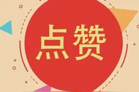 山西11家民企入围2020中国制造业民企500强图片