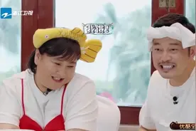 青春：春游家族微信名大公开，贾玲竟然叫大碗，妥妥的吃货啊视频封面