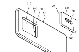 外媒曝光OPPO新专利：在智能手机上安装可拆卸摄像头模块图片