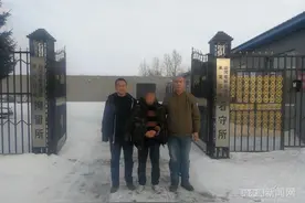 身背人命频换身份警方两次扑空丨在逃12年嫌疑人落网图片
