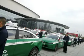 巡网融合再添一员，T3出行出租车业务南通上线图片