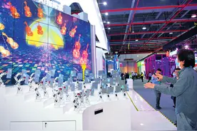 瞭望丨5G：中国标准图片