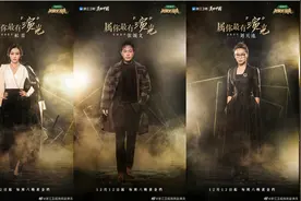 章子怡回归，于正、郝蕾、张颂文、刘天池、李诚儒加盟，《我就是演员》第三季官宣导师阵容图片