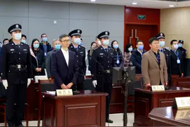 中国工程院院士李宁等贪污案二审宣判：对李宁改判有期徒刑十年图片