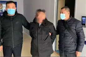 淄博淄川：专盯老人！假装认亲骗钱财，多行不义终被抓图片