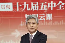 白重恩：未来15年中国经济应该保持怎样的增速？图片