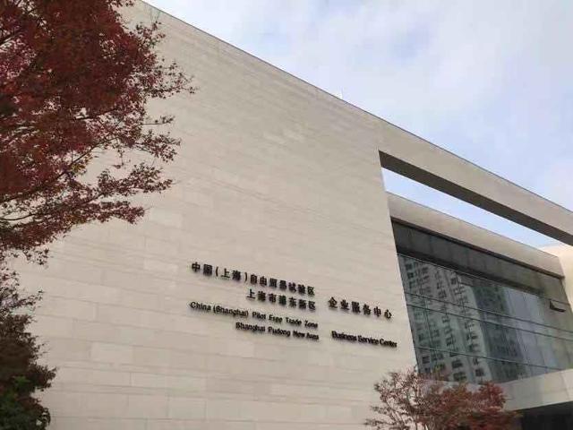 浦东区网站建设（小程序充当智能店小二）