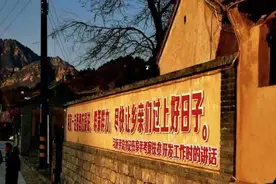 太行山旅游业带动保定贫困县脱贫图片