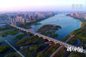 瞰中国|隋唐大运河洛阳段视频封面
