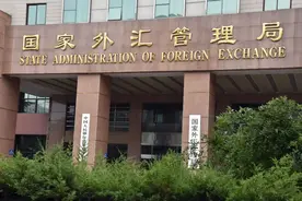 环球聚焦点丨外媒：中国外汇储备增长源于持续的经济复苏”图片