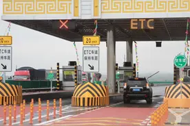 你关心的ETC热点问题，权威解答来了图片