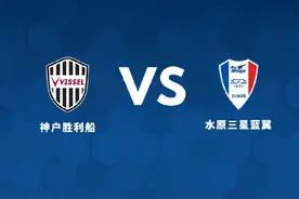 亚冠1/4决赛国安对阵蔚山现代图片