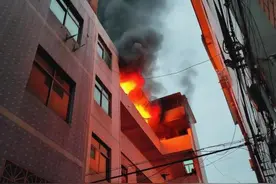 金华一工厂员工因过失引起火灾被拘11日图片