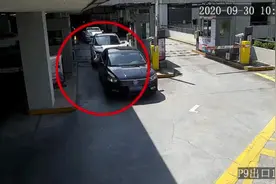 虹桥火车站停车场现“逃单大户”，29次闯卡逃避停车费被行拘图片