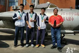 祝贺！中山杨仙逸中学航模队无人机项目勇夺“世界冠军”图片