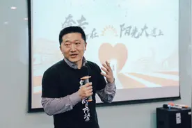 阿里李少华：明年希望服务四五百个县城，帮忙农产品进社区图片