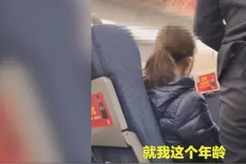 “比你高得多”的身份，查明了图片