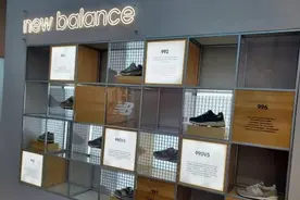 运动品牌裁员潮继续 高端跑鞋New balance未能幸免图片