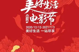 嗨爆全城！看神秘女星！乘免费直升机！这家商场周年庆福利大派送啦图片