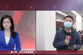 两天5例！  成都进入战时状态：今晚最新——成都今日共新增4例确诊病例和1例无症状感染者视频封面