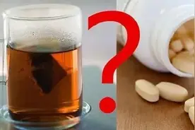 能不能用茶服“药”？图片