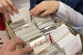 南宁万象城一店员漏记消费积分遭质疑，店长因管理不善被处罚图片