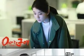 美人计 | 乔欣升职金牌猎头，可妆容的气场跟上了吗？图片