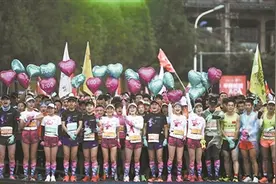 “慢下来”的马拉松期待更精彩图片