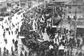 历史今日12月9日：“一二·九”运动爆发图片